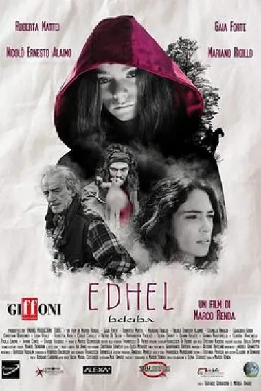 艾德尔 Edhel (2017) 海报