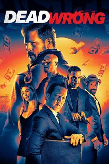 大错特错 (2024) 海报