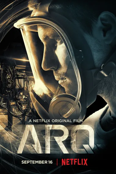 超时空传输 ARQ (2016) 海报