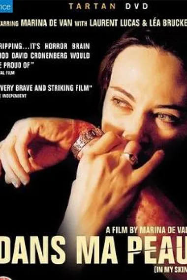 切肤 Dans ma peau (2002) 海报