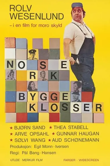 norske byggeklosser (1972) 海报