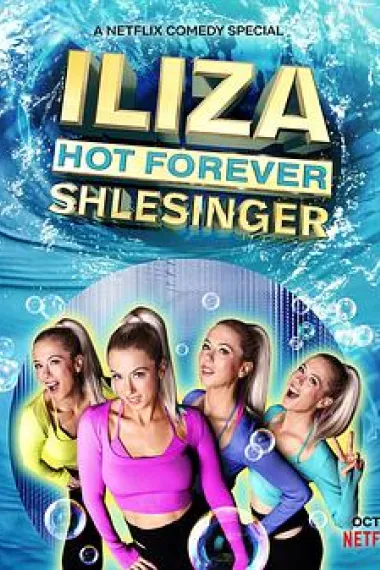伊丽莎·施莱辛格：永远火辣辣 Hot Forever (2022) 海报