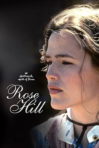 Rose Hill (1997) 海报