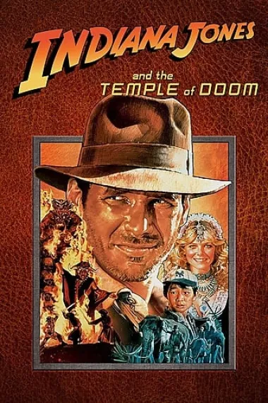 夺宝奇兵2 Indiana Jones and the Temple of Doom (1984) 海报