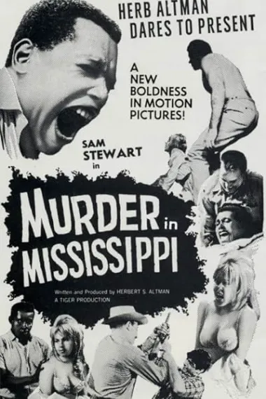 密西西比谋杀案 Murder in Mississippi (1965) 海报