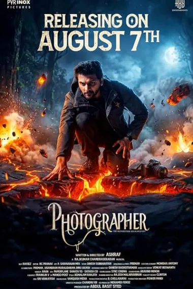 Photographer (2026) 海报