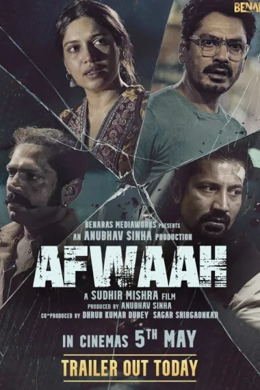 谣言风暴 Afwaah (2023) 海报