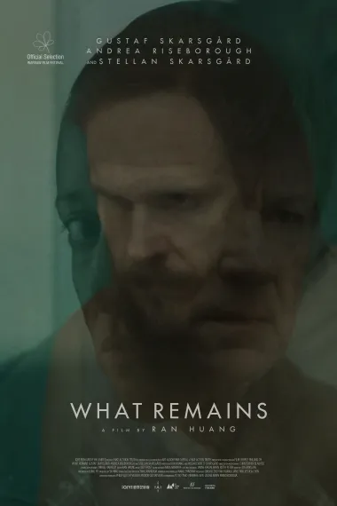 巨人 What Remains (2022) 海报