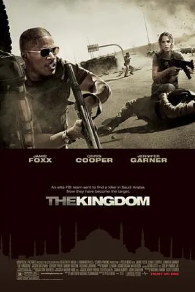 改朝换代 The Kingdom (2007) 海报