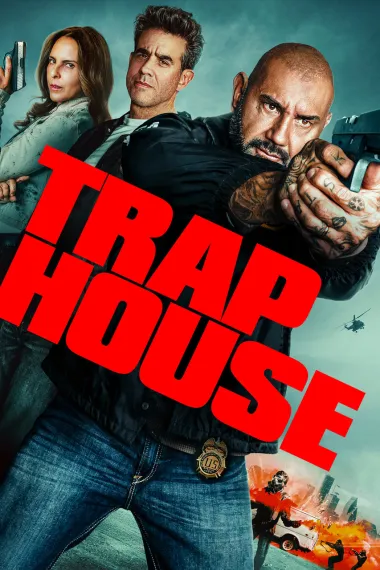 青出于蓝 Trap House (2025) 海报
