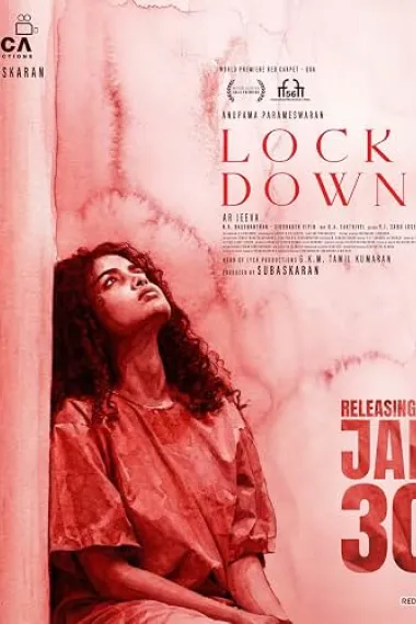 封控 லாக்டவுன் Lockdown (2026) 海报