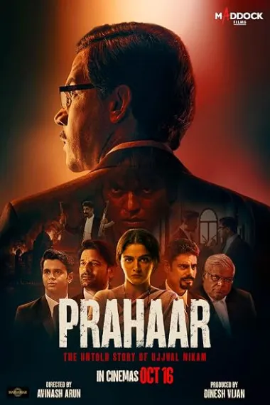 Prahaar: The Untold Story of Ujjwal Nikam (2026) 海报