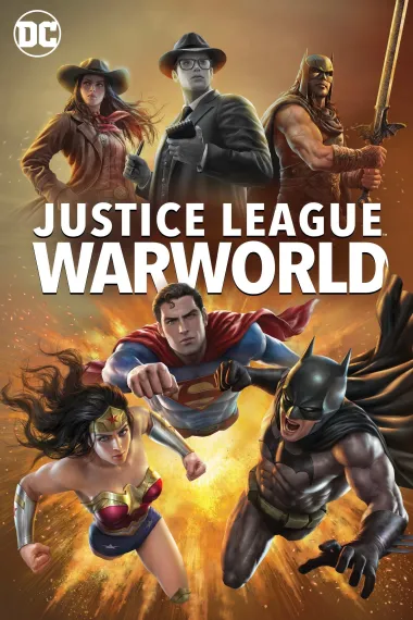 正义联盟：战争世界 Justice League: Warworld (2023) 海报