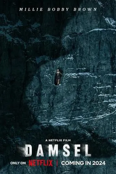 少女斗恶龙 Damsel (2024) 海报