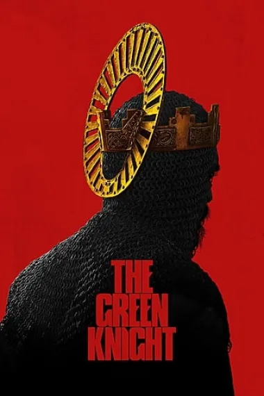 绿衣骑士 The Green Knight (2021) 海报