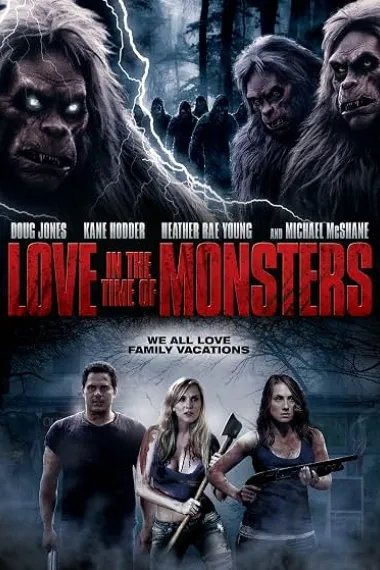 怪物时代的爱情 Love in the Time of Monsters (2014) 海报