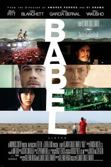 通天塔 Babel (2006) 海报