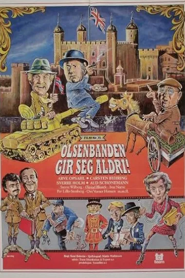 奥尔森帮：永不言退 Olsenbanden gir seg aldri! (1981) 海报