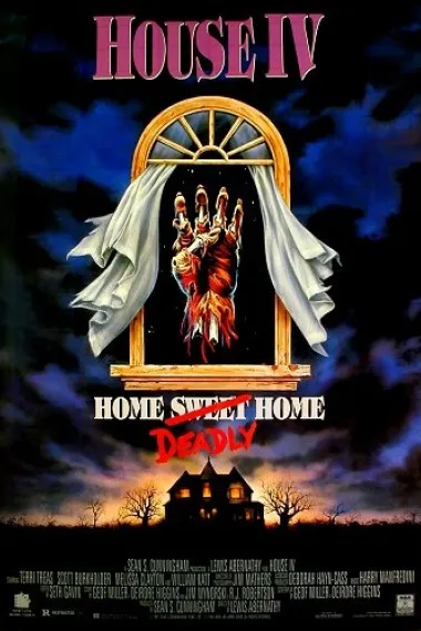 夜半鬼敲门4：致命的家 House IV (1992) 海报