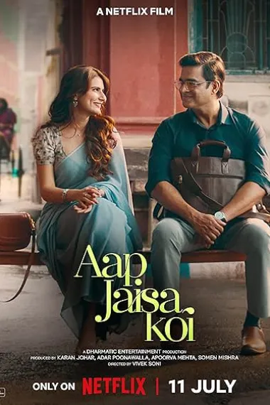 像你这样的人 Aap Jaisa Koi (2025) 海报