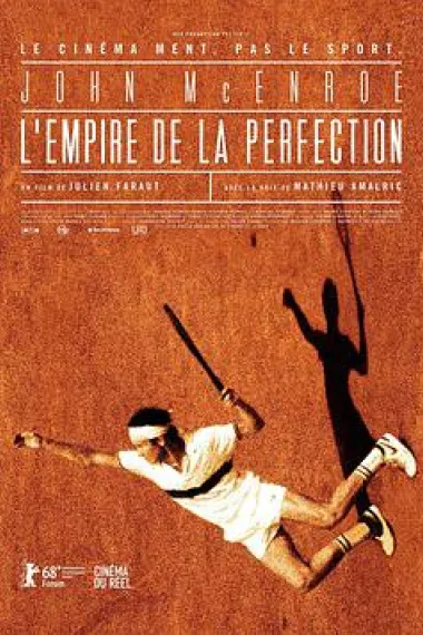 完美帝国 L'empire de la perfection (2018) 海报