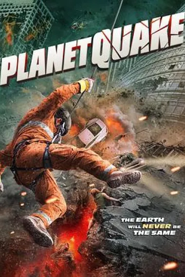 强震 Planetquake (2024) 海报