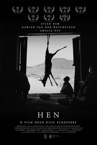 母鸡 Hen (2025) 海报