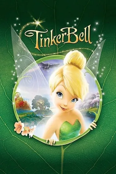 小叮当 Tinker Bell (2008) 海报