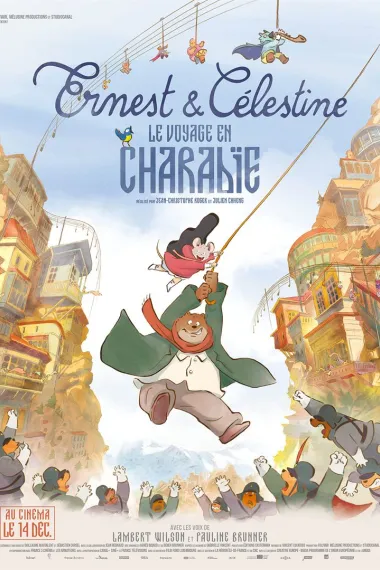艾特熊和赛娜鼠2 Ernest et Célestine: Le voyage en Charabie (2022) 海报