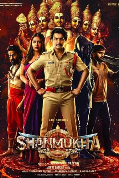 Shanmukha (2025) 海报