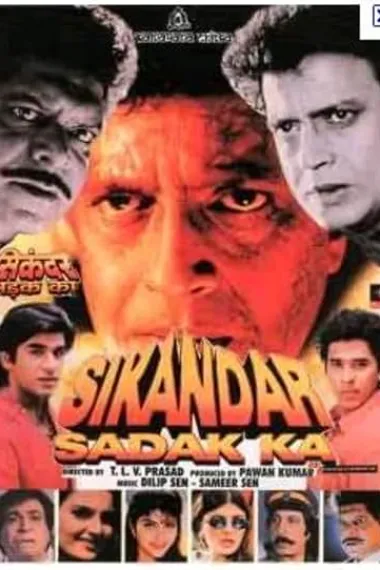 Sikandar Sadak Ka (1999) 海报