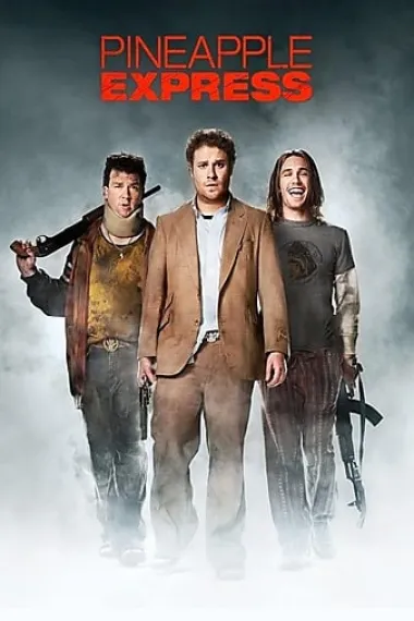 菠萝快车 Pineapple Express (2008) 海报