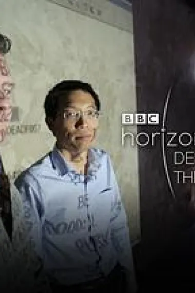 地平线：击退黑客 "Horizon" Defeating the Hackers (2013) 海报