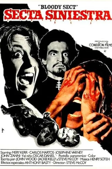 嗜杀教派 Secta siniestra (1982) 海报