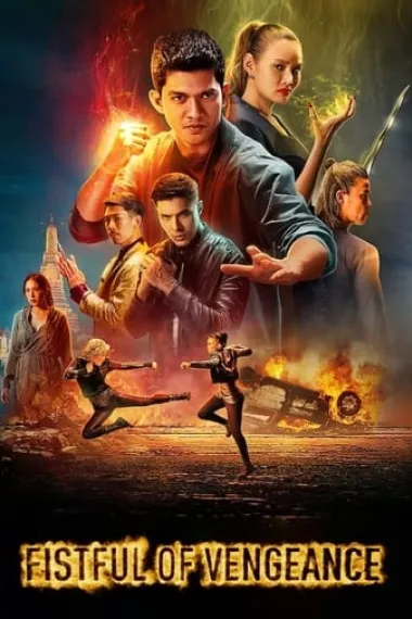 复仇铁拳 Fistful of Vengeance (2022) 海报