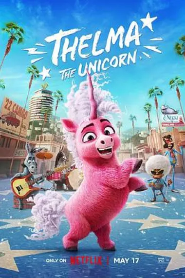 独角兽塞尔玛 Thelma the Unicorn (2024) 海报