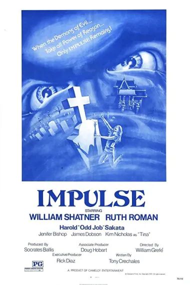 恶魔冲动 Impulse (1974) 海报