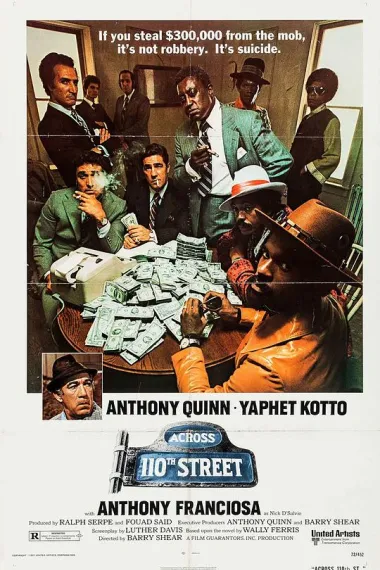血洒110街 Across 110th Street (1972) 海报