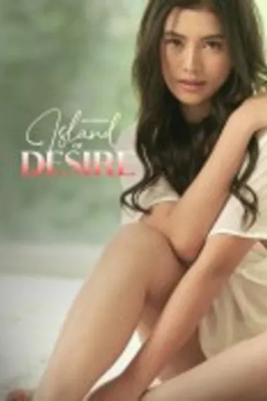 欲望之岛 Island of Desire (2022) 海报