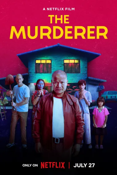 枕边嫌疑人 The Murderer (2023) 海报