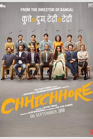 最初的梦想 Chhichhore (2019) 海报