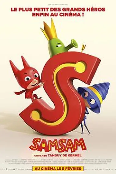 闪闪小超人 SamSam (2019) 海报