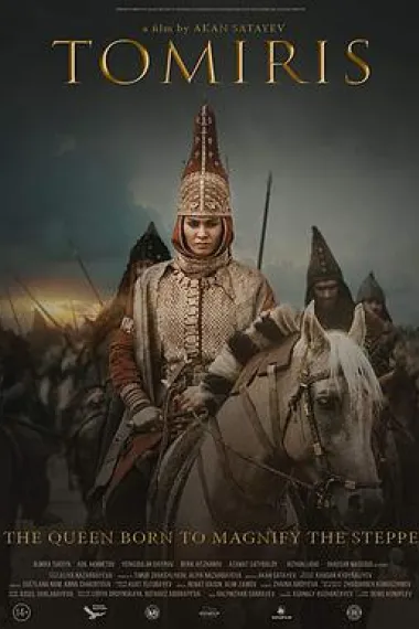 托米莉斯女王 The Legend of Tomiris (2019) 海报