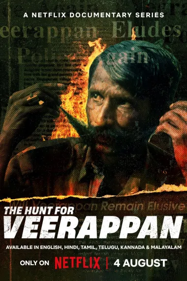 维拉潘：印度头号通缉犯 The Hunt for Veerappan (2023) 海报
