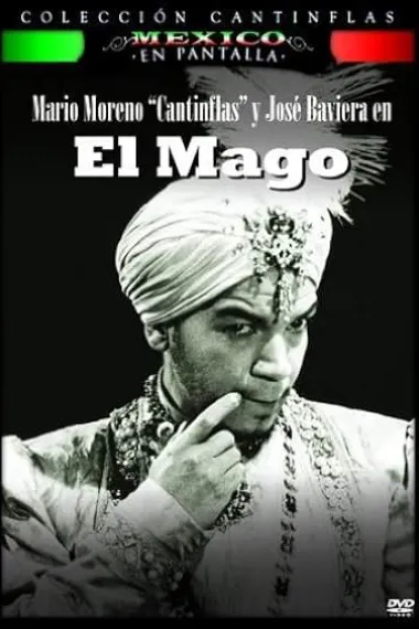 El mago (1949) 海报