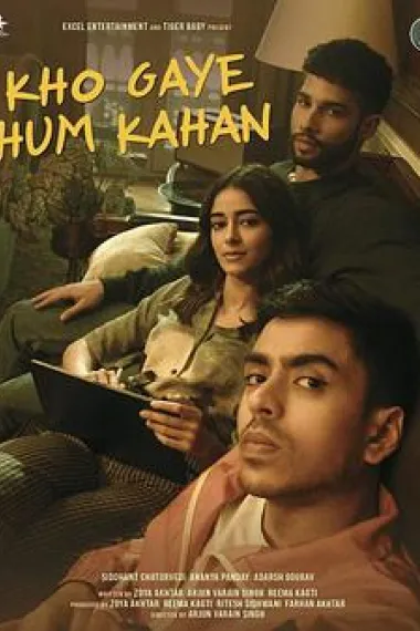 我们的虚实人生 Kho Gaye Hum Kahan (2023) 海报