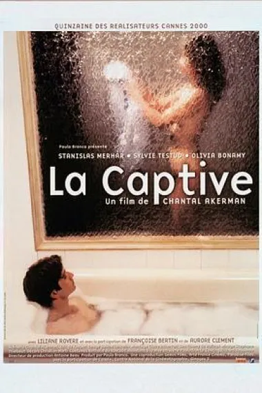 迷惑 La captive (2000) 海报