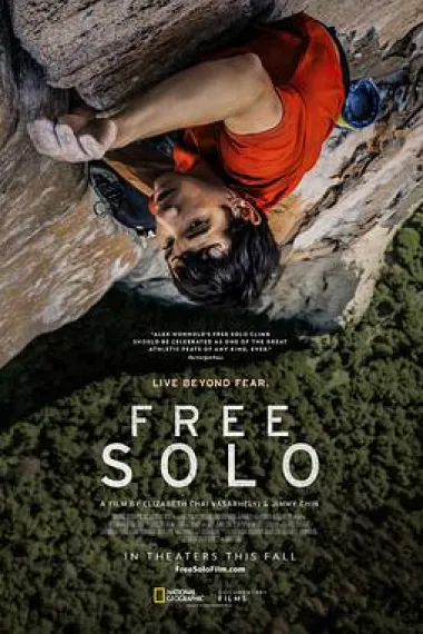 徒手攀岩 Free Solo (2018) 海报