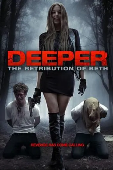 深仇 Deeper (2015) 海报