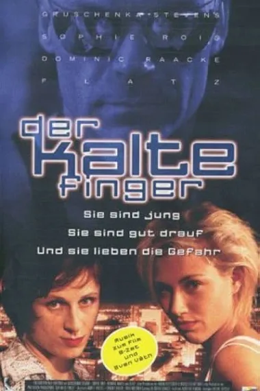 死亡线 Der kalte Finger (1996) 海报